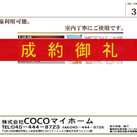 画像1363